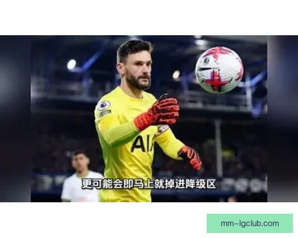 曼城因涉嫌违反115项财务规则将接受司法听证会审查,面临严峻后果 曼城因涉嫌违反115项财务规则将接受司法听证会审查,面临严峻后果
