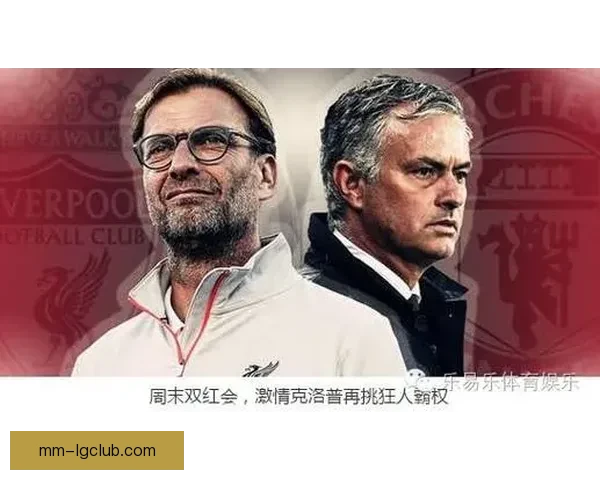 今晨世界杯预选赛新老交替五大看点伤病管理步入关键阶段全面考验 今晨世界杯预选赛新老交替五大看点伤病管理步入关键阶段全面考验