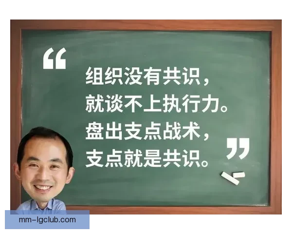 从战术到执行力解读科曼在亚洲杯赛场的全面统治表现深度解析之道 从战术到执行力解读科曼在亚洲杯赛场的全面统治表现深度解析之道