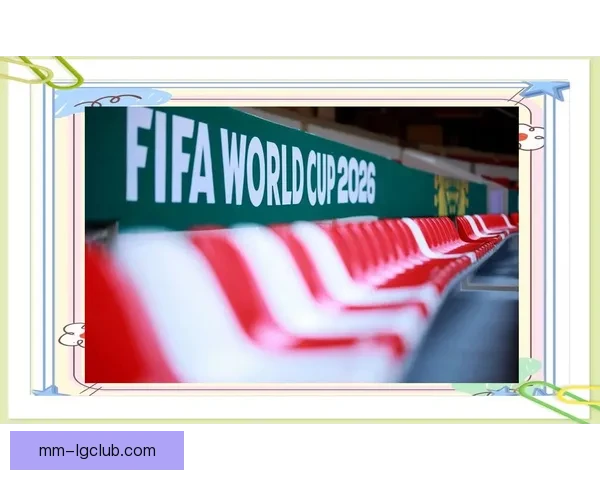 2026世界杯墨西哥城倒计时五百天精彩活动启幕 2026世界杯墨西哥城倒计时五百天精彩活动启幕
