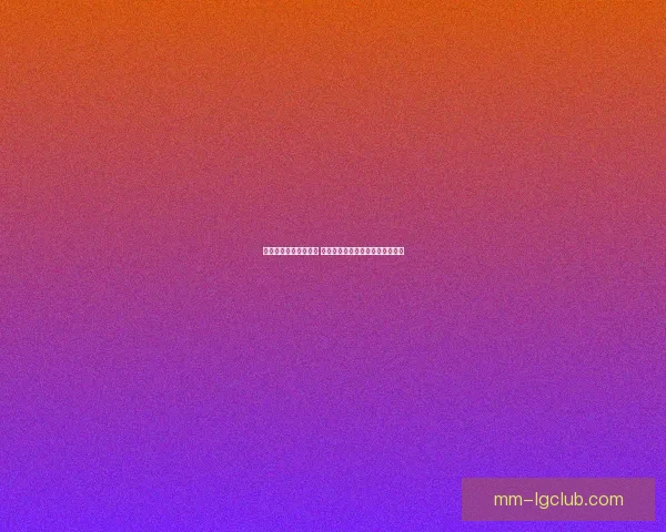 今晨欧冠之夜三大结论 更衣室氛围成决定胜负的隐形因素