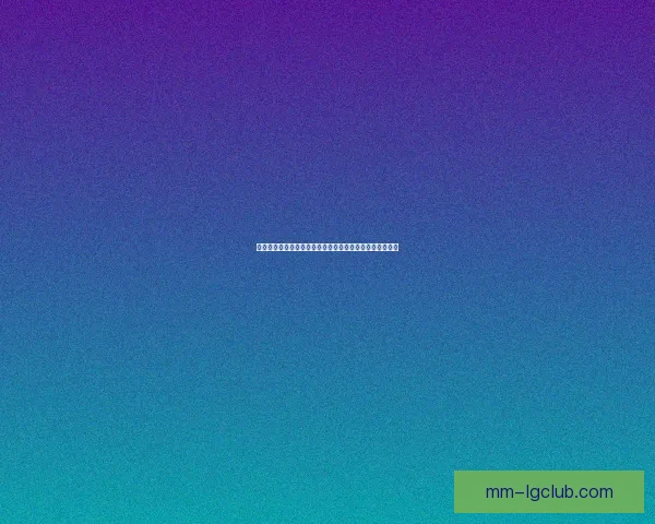 劳塔罗对阵里昂比赛中体现的意甲防守端综合价值评估分析