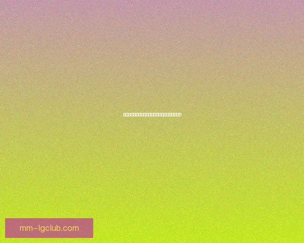 大马丁欧点球大战两连扑力挽狂澜拯救维拉胜利希望 大马丁欧点球大战两连扑力挽狂澜拯救维拉胜利希望