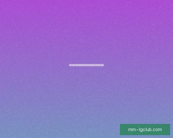 曼联任命阿什沃斯为新任足球总监迎接未来发展新篇章 曼联任命阿什沃斯为新任足球总监迎接未来发展新篇章